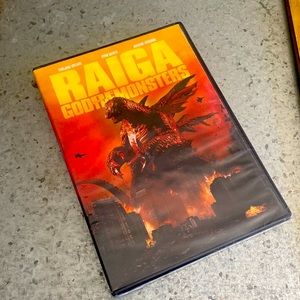 Raiga: God of the Monsters